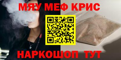 гидропоника Кингисепп