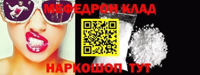 гидропоника Кингисепп