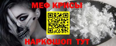 марки lsd Кимры