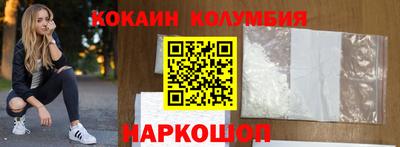 гидропоника Кингисепп