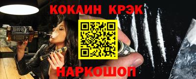 марки lsd Кимры
