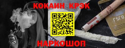 марки lsd Кимры