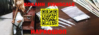 крисы Кинель