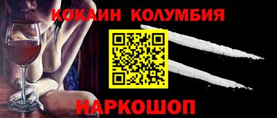 гидропоника Кингисепп