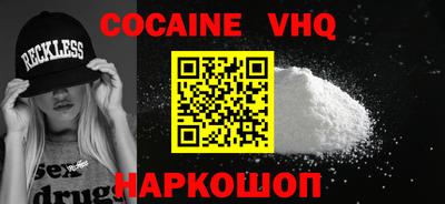 марки lsd Кимры