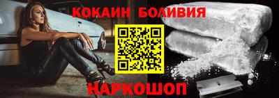 марки lsd Кимры