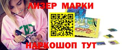 крисы Кинель