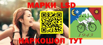 крисы Кинель