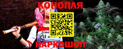 марки lsd Кимры