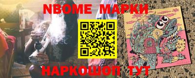 крисы Кинель