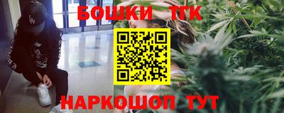 марки lsd Кимры