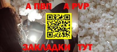 крисы Кинель