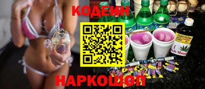 марки lsd Кимры