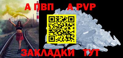 крисы Кинель