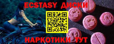 марки lsd Кимры