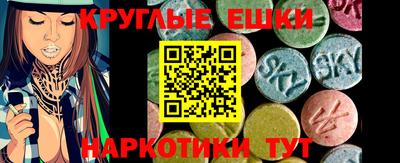 марки lsd Кимры