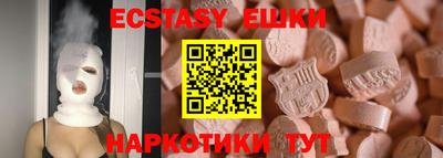 гидропоника Кингисепп