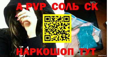 марки lsd Кимры
