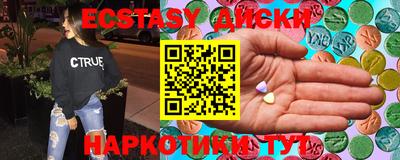 крисы Кинель