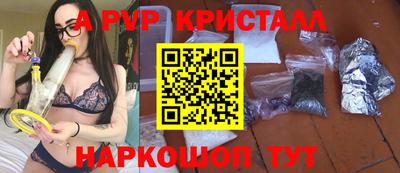 марки lsd Кимры