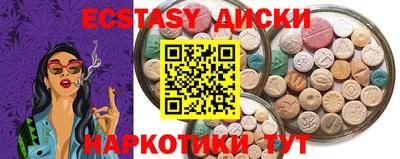 гидропоника Кингисепп