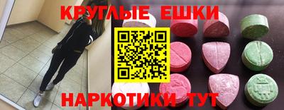 марки lsd Кимры
