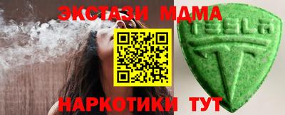 гидропоника Кингисепп