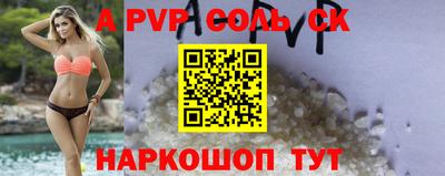 гидропоника Кингисепп
