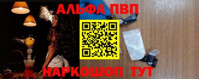 гидропоника Кингисепп