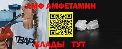 крисы Кинель