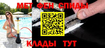 гидропоника Кингисепп