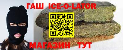 крисы Кинель