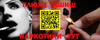 крисы Кинель