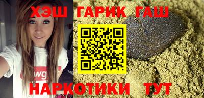 крисы Кинель