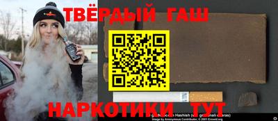 марки lsd Кимры