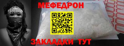 марки lsd Кимры