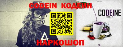 гидропоника Кингисепп