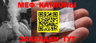 крисы Кинель